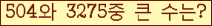 여기를 클릭해 주세요.