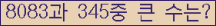 여기를 클릭해 주세요.