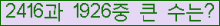 여기를 클릭해 주세요.