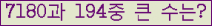 여기를 클릭해 주세요.