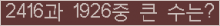 여기를 클릭해 주세요.