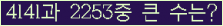 여기를 클릭해 주세요.
