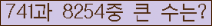 여기를 클릭해 주세요.