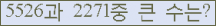여기를 클릭해 주세요.