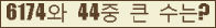 여기를 클릭해 주세요.