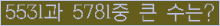여기를 클릭해 주세요.