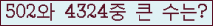 여기를 클릭해 주세요.