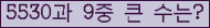 여기를 클릭해 주세요.