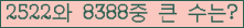 여기를 클릭해 주세요.