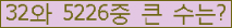 여기를 클릭해 주세요.