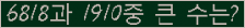 여기를 클릭해 주세요.