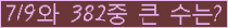 여기를 클릭해 주세요.