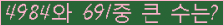 여기를 클릭해 주세요.