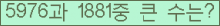 여기를 클릭해 주세요.
