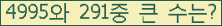 여기를 클릭해 주세요.