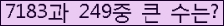 여기를 클릭해 주세요.