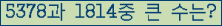 여기를 클릭해 주세요.
