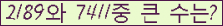 여기를 클릭해 주세요.