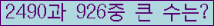 여기를 클릭해 주세요.