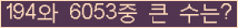 여기를 클릭해 주세요.