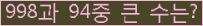 여기를 클릭해 주세요.