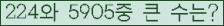여기를 클릭해 주세요.