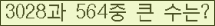 여기를 클릭해 주세요.
