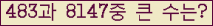 여기를 클릭해 주세요.