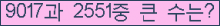 여기를 클릭해 주세요.