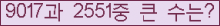 여기를 클릭해 주세요.