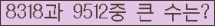 여기를 클릭해 주세요.