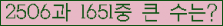 여기를 클릭해 주세요.