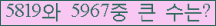 여기를 클릭해 주세요.