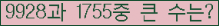 여기를 클릭해 주세요.