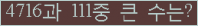 여기를 클릭해 주세요.