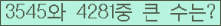 여기를 클릭해 주세요.