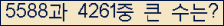 여기를 클릭해 주세요.