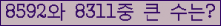 여기를 클릭해 주세요.