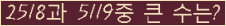여기를 클릭해 주세요.