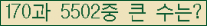 여기를 클릭해 주세요.