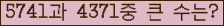 여기를 클릭해 주세요.