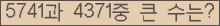 여기를 클릭해 주세요.