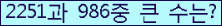 여기를 클릭해 주세요.