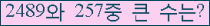 여기를 클릭해 주세요.