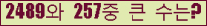 여기를 클릭해 주세요.