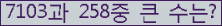 여기를 클릭해 주세요.
