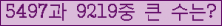 여기를 클릭해 주세요.