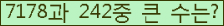 여기를 클릭해 주세요.