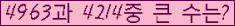 여기를 클릭해 주세요.