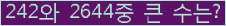 여기를 클릭해 주세요.